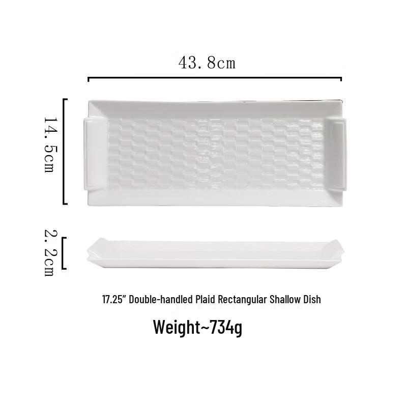 

Ru Han Ceramic Grid Relief Display Platter