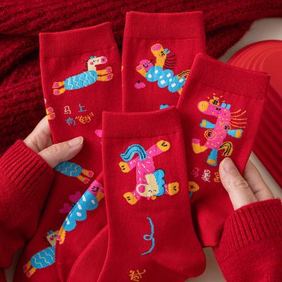 Strumpor & Sockar – Strumpor