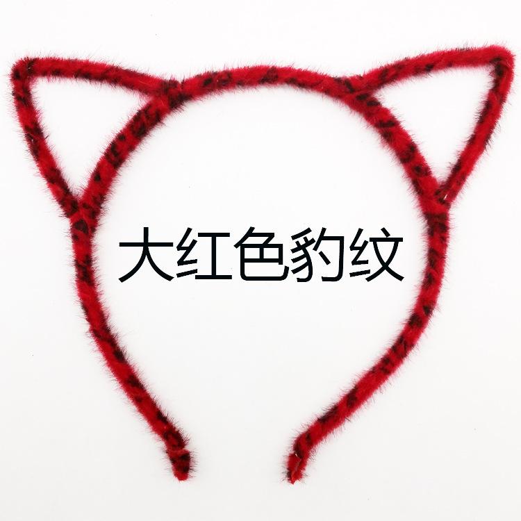 1PCS New Fashion Girls Cloth Cat Ear Headband Hairband Princess Hair Accessories Headwear Sexy Cute Hair Band