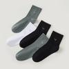 Septwolves Antibacterial Sport Business Socks
