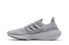 adidas Ultra Boost 21 Halo Silver
