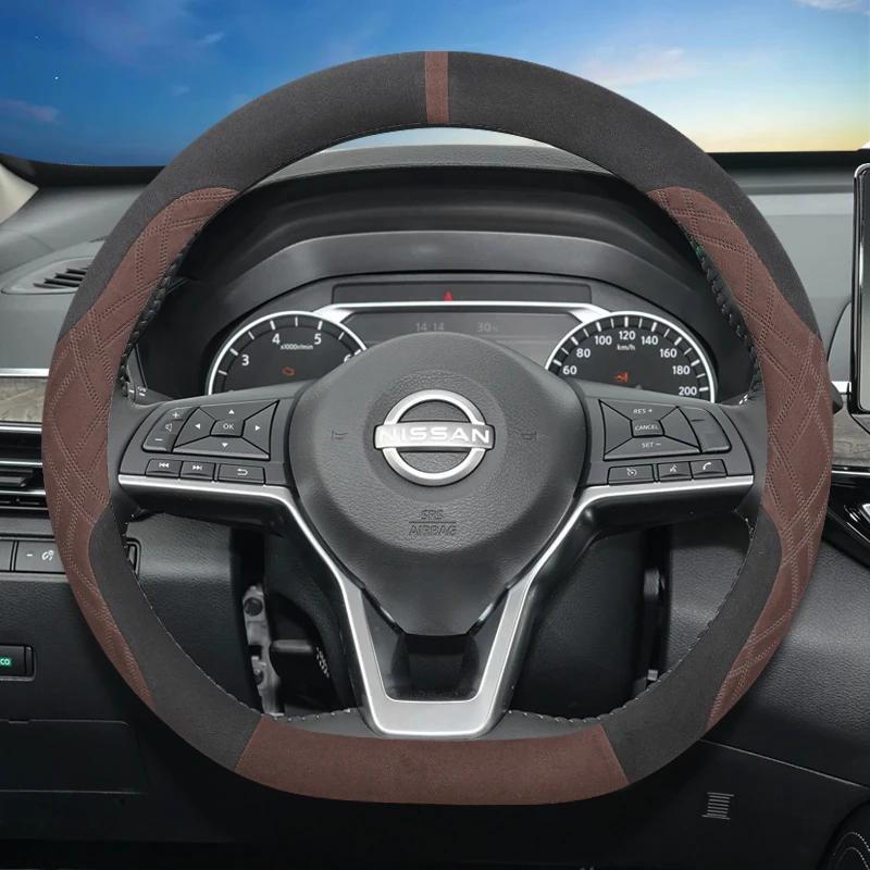 D-type Suede Leather Car Steering Wheel Cover for Nissan Ariya 2024 2025 Sentra -2025 Juke N-Sport -2024 Accessories