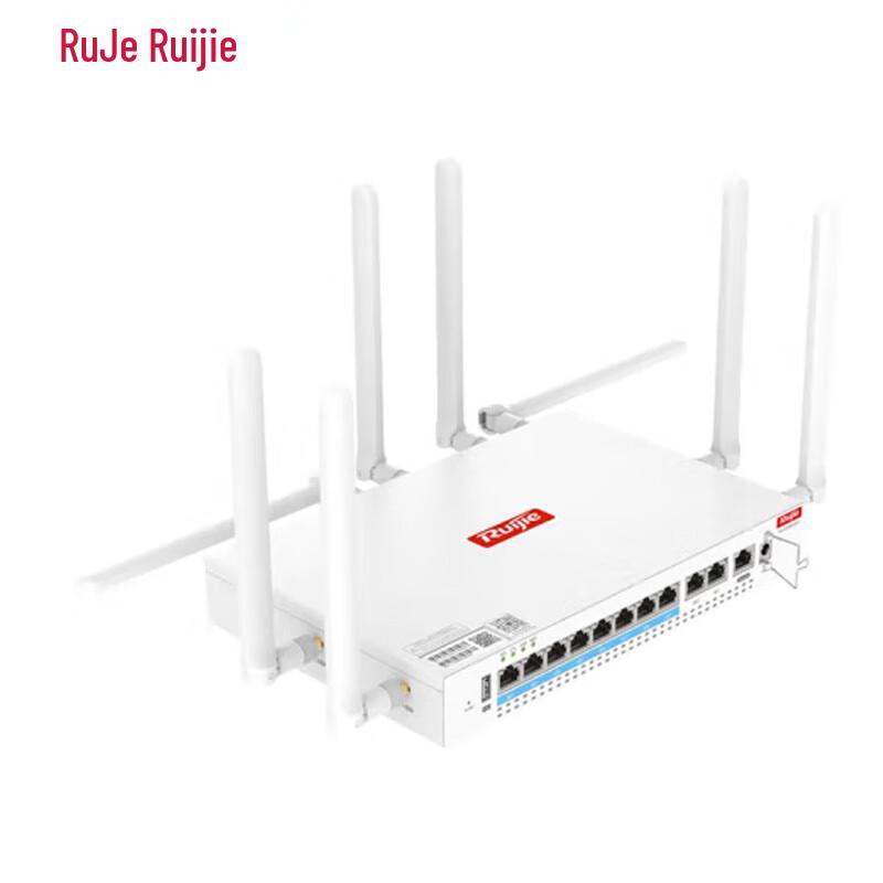

Ruijie RG-RSR830W 5G Wi-Fi 6 Mobile Router