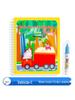Reusable Children's Magic Water Doodle Book with Baby Water Pen - Educational Drawing Toy