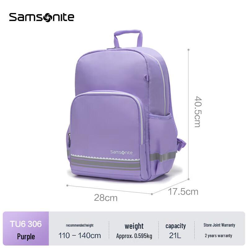 Samsonite Primary School Children's Backpack