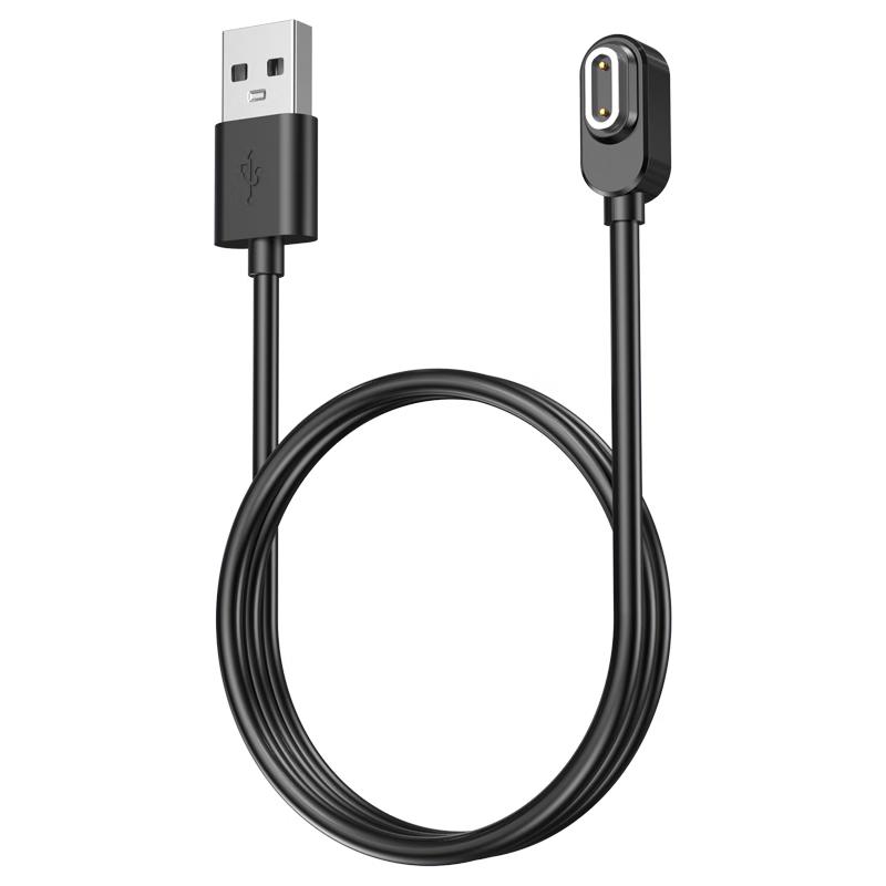 XuanYi Magnetic USB Charging Cable for Smartwatches & Bands