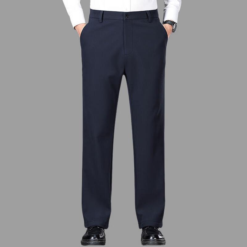 Yalu Men's Business Casual Straight-Leg Pants