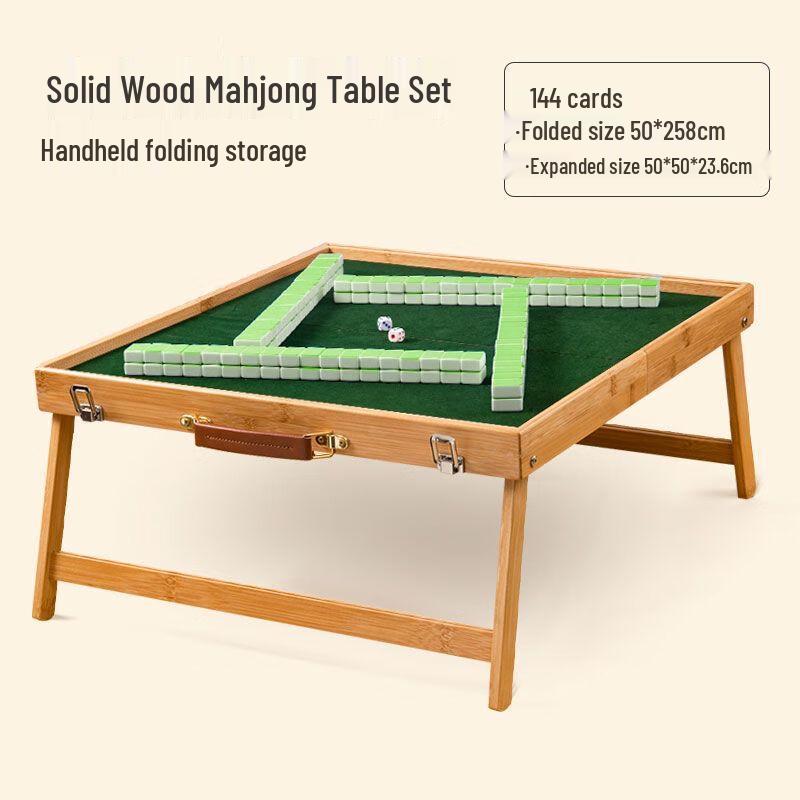 Caikun Portable Wooden Folding Mahjong Table Set 50cm*50cm*23.6cm