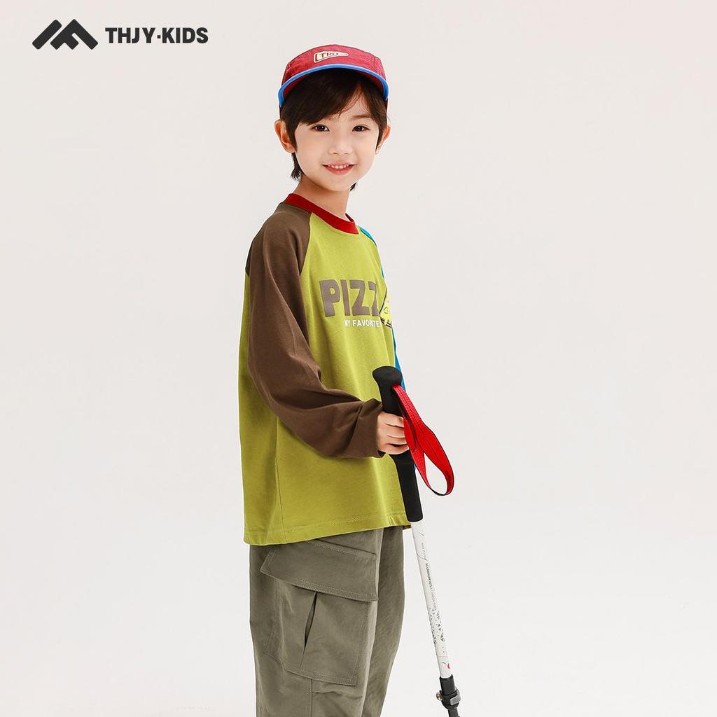 2025 Jungen- & Mädchen Herbst Langarm Raglan Sweatshirt - Reine Baumwolle Patchwork Basisschicht