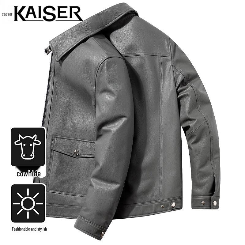 

Мужская байкерская куртка KAISER из коровьей кожи L