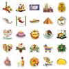 50 Mexico Travel Stickers: Waterproof Cartoon Decorations for Laptops & Journals
