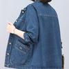 Spring and Autumn Women's Denim Jacket Casual Large Size Middle-aged Mother Short Denim Jacket