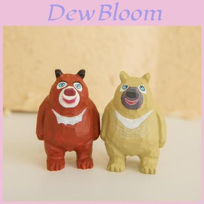 Wooden Craft Bear Big And Bear Second Decorative Figurines Home Office Car Decor Gift For Friends