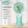 2024 Rechargeable Portable Handheld Desktop Fan with Long Battery Life and USB Charging