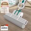 Chu Yi Qi Super Absorbent Roller Sponge Mop