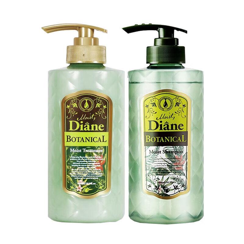 

Diane Botanical Moist & Shine Shampoo & Conditioner Set