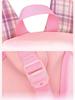 Cartoon Cute Schoolbag for Elementary Girls In Grades 1-6: Lightweight Backpack