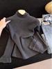 Women's Chic Solid Color Half-High Collar Top with Wood Ear Edge for Autumn & Winter