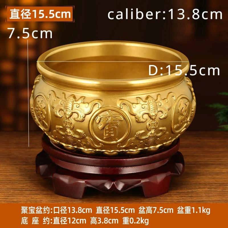 Copper Treasure Bowl Ornament Solid Wood Base Absorb Wealth Living Room Home Decoration Feng Shui Housewarming Opening Gift