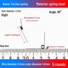 Torsion Spring Steel 0.3-3.0 for 90/180° Clip Trash Can