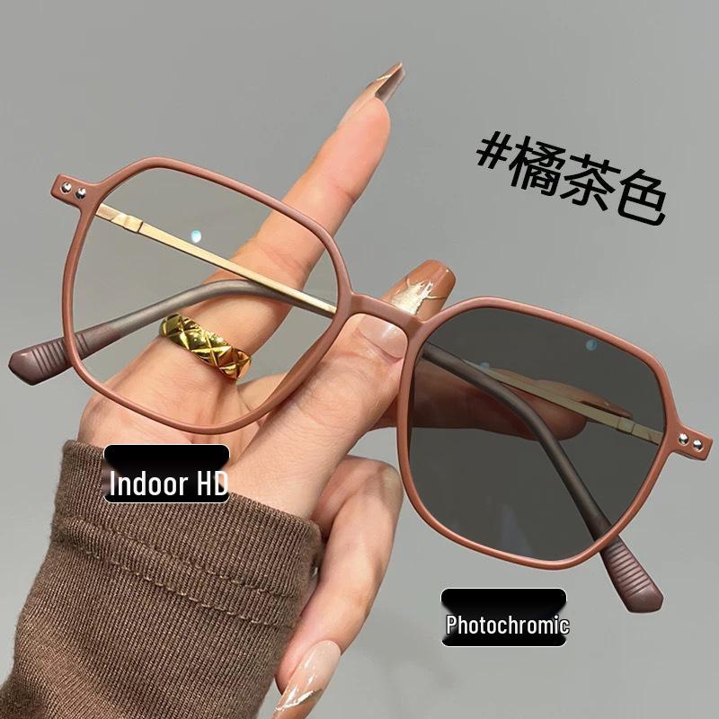 Personalized Unisex Trendy Blue Light Blocking Photochromic Large Frame Eyeglasses