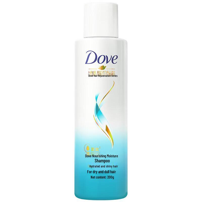 Шампунь Dove Питание и Увлажнение - Упаковка 3 x 200 г
