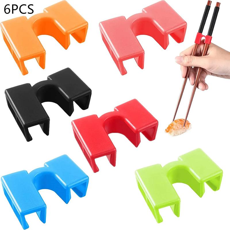 5/6PCS Reusable Chopsticks Trainers Help for Chinese Chopsticks Non-Slippery Learning Chopsticks for Kids Each Age Learner KZ008