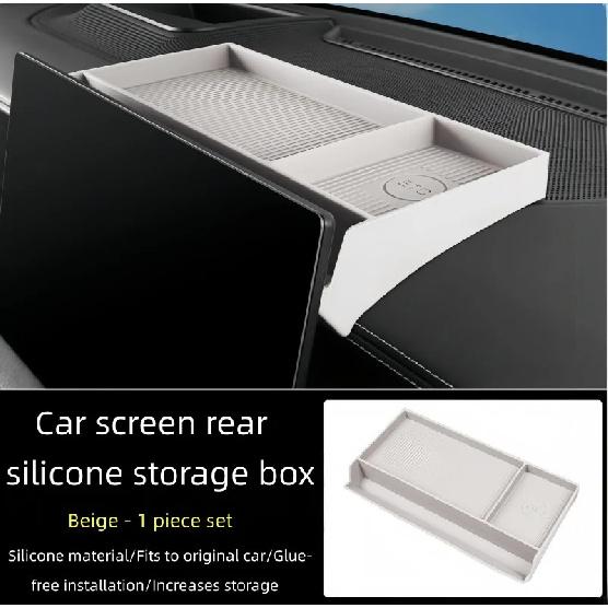 

Fit for GWM Tank 500 Hi4-T Hi4-Z 2026 Car Central Control Screen Rear Silicone Storage Box Modified Car Interior Upgrade Parts бежевий