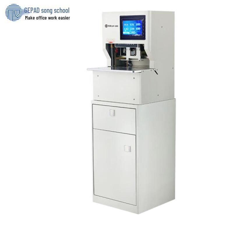 GEPAD GP-590 Automatic Three-Hole String Binding Machine