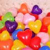 GSSTR TTGVKSHF New Year Decoration Balloons Heart Balloons Balloon Decoration 10 Inch 25cm