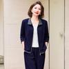 Women's Stylish Two-Piece Casual Autumn Sportswear Set