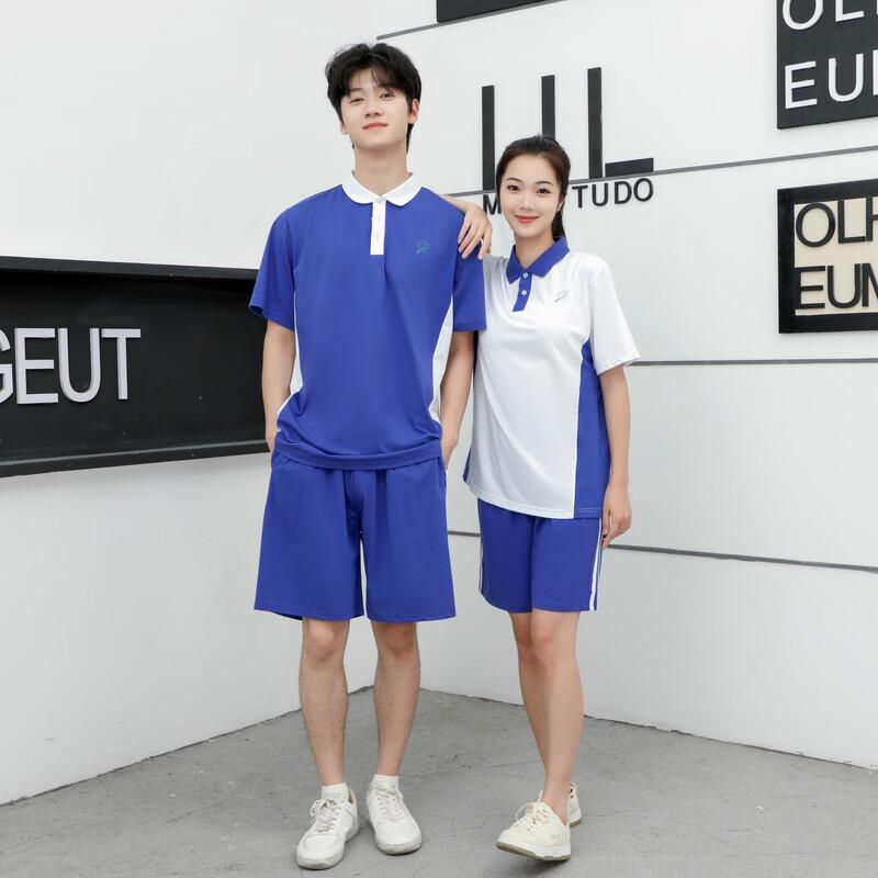 Chuangtong Quick-Dry Shenzhen School Uniform Girls' Short-Sleeve Top