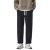 Minger | Autumn new splicing elastic waist overalls men's loose wide-leg cotton micro-cone casual pants
