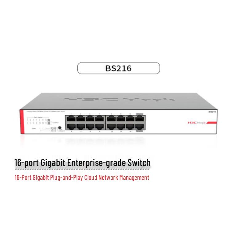 

H3C BS216 16-Port Gigabit PoE Unmanaged Cloud Management Switch