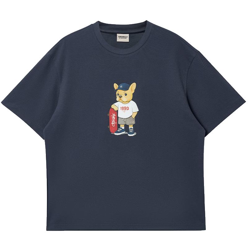 JACK&JONES Men s Sorona French Bulldog Print T-Shirt M