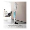 Yamazaki Jitsugyo Stick Cleaner Paper Pack & Charger Storage Stand White W18 x D27 x H40cm Tower Cordless Vacuum Cleaner Stand Stores Charger and