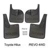 Toyota Hilux Vigo/Revo Mudguards - Tire Splash Guards