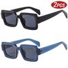 2pcs Pack New Fashion Personality Square Shaped Sunglasses Retro Punk Sun Glasses Anti Blue Light Glasses Frame Female UV400