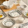 Naijiang Nordic Ceramic Dinnerware Set