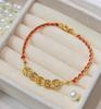 Five Emperor Coins Wealth Bracelet