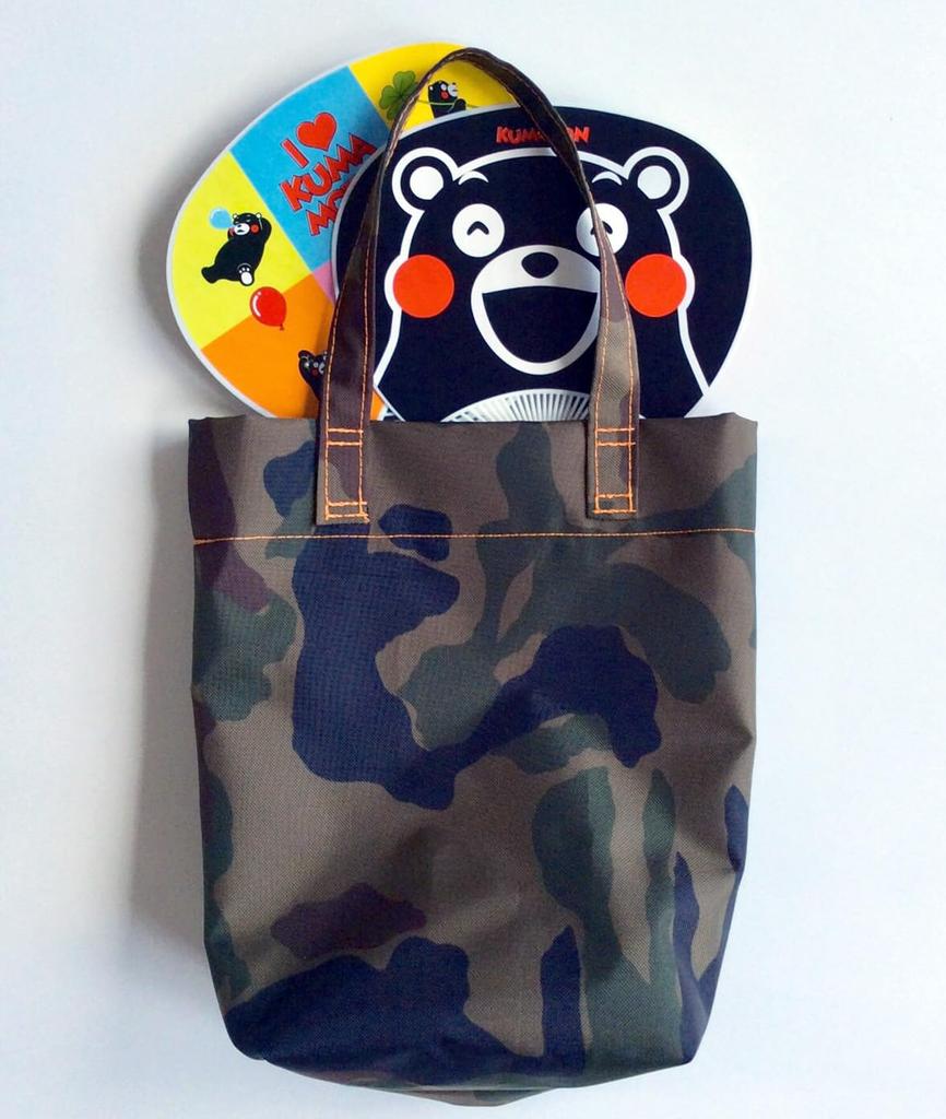 Mini Kumamon Fans of (Set 3)