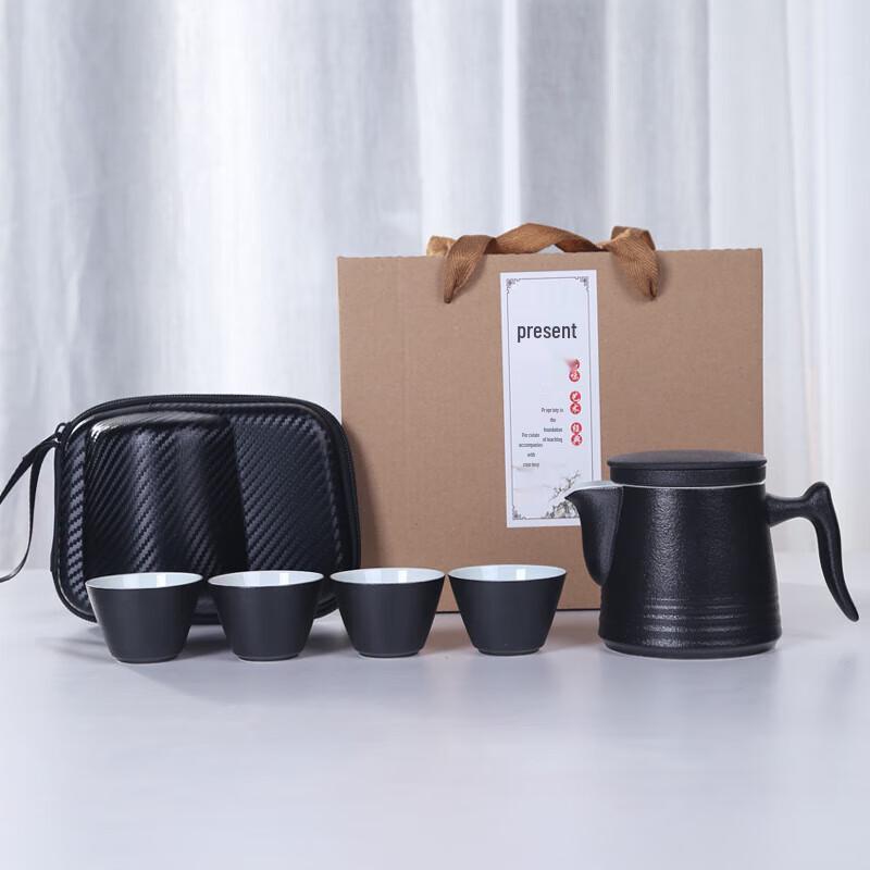 

Chaxun Ceramic Travel Tea Set