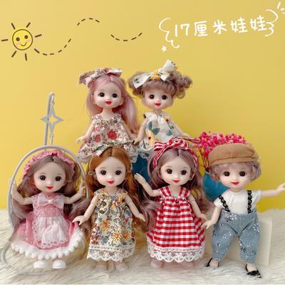 8 Minutes 17cm Cute Doll Princess Dress-up Girls Children Little Lori Doll Toy Birthday Gift