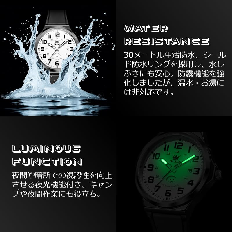 OLVES Quartz Simple Perfect for High School Day of the Week Urethane Easy to White Watch, Unisex, Design, Exams, Tests, Students, Couples, Quiet,