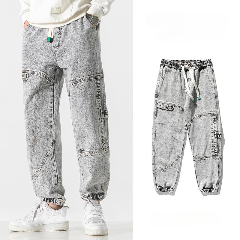 Men's Loose-fitting Feet Plus Fat Plus Pants Nine-point Jeans