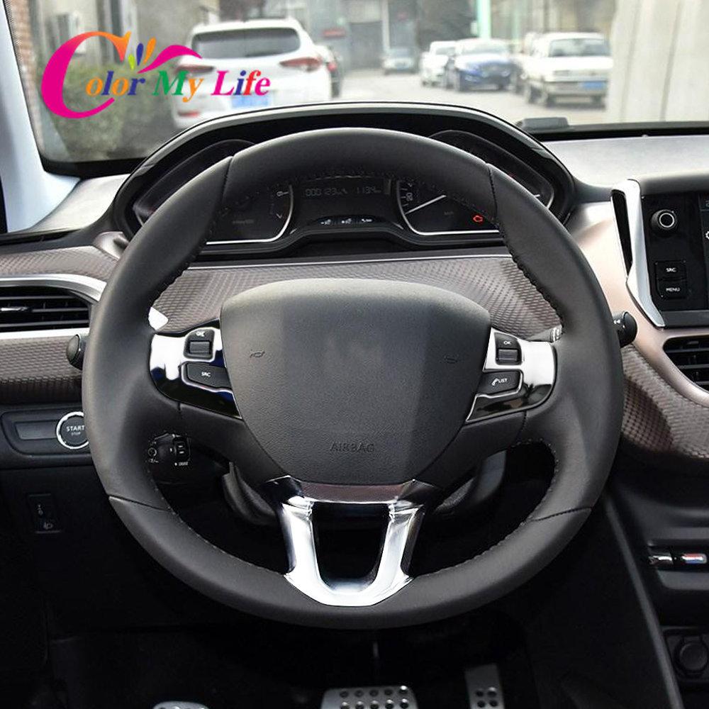 3Pcs/Set Steering Wheel Panel Button Switch Cover Sequins for Peugeot 2008 208 2014 - 2018 Interior Mouldings Trim Car