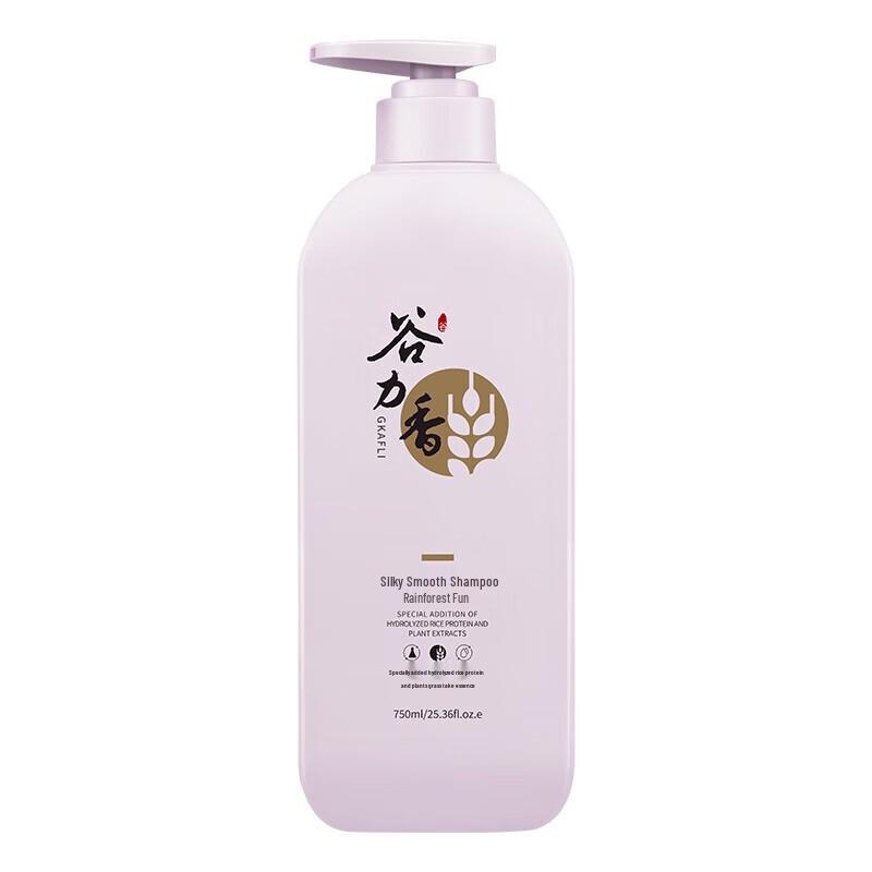 

GULIXIANG Гладкий и шелковистый шампунь