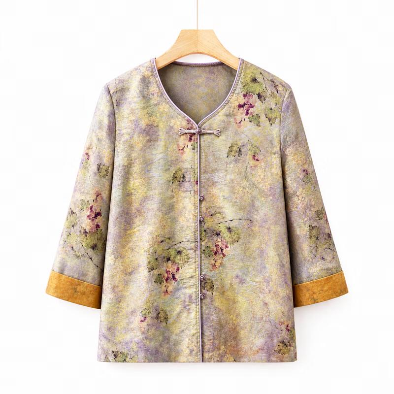 Elegant New Chinese Style Floral Cardigan Shirt for Women