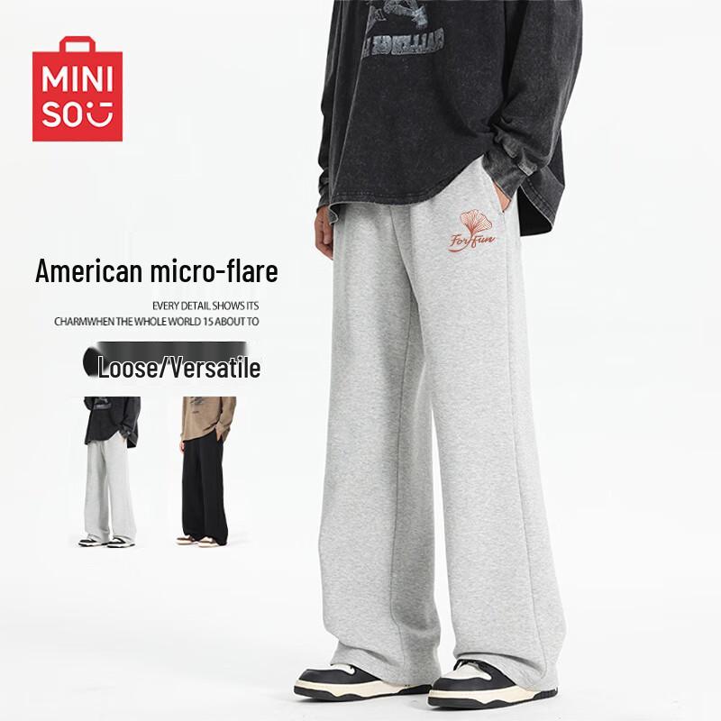 MINISO Men's Z Series Loose Fit Casual Pants