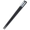 Skater Lunch Box Trio Set Chopsticks Spoon Fork Kids Cutlery Antibacterial Treatment Easy To Open Sliding Type Made In Japan Ghibli Spirited Away